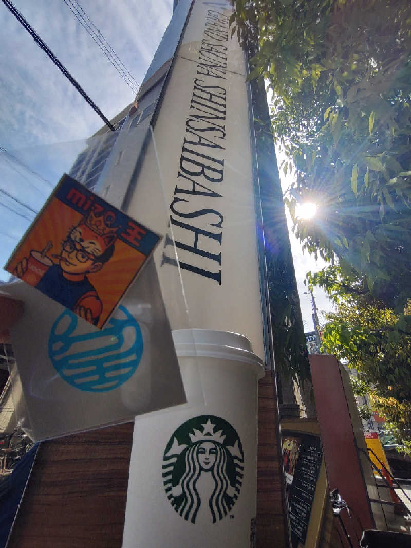 きんのんさんのグランドサウナ心斎橋のサ活写真