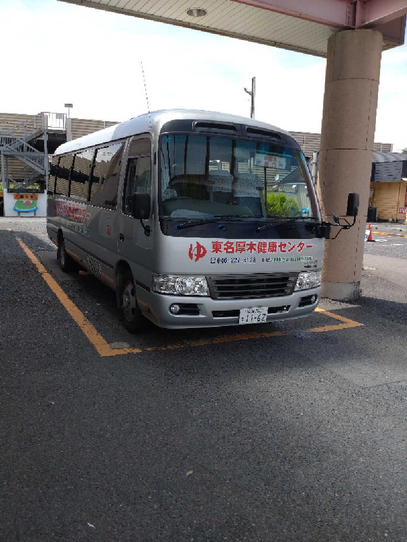 きんのんさんの湯乃泉 東名厚木健康センターのサ活写真