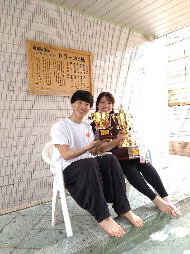 きんのんさんのサウナ&カプセルホテル 北欧のサ活写真