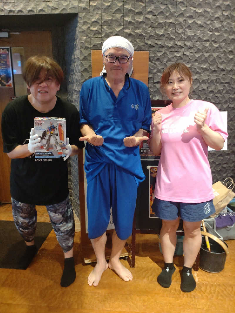 きんのんさんの鶴見緑地湯元水春のサ活写真