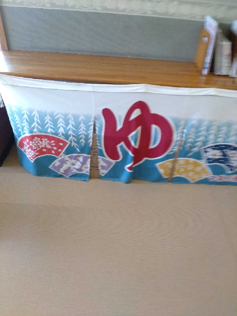 きんのんさんの入船温泉のサ活写真