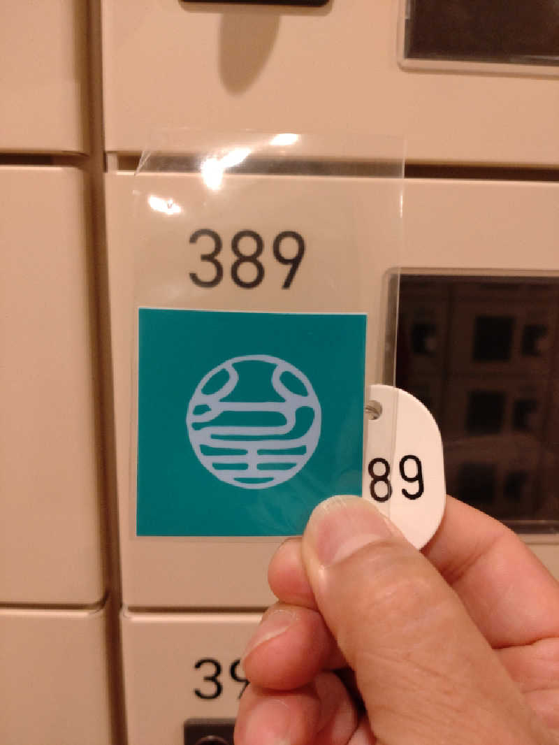 きんのんさんのうめきた温泉 蓮 Wellbeing Parkのサ活写真