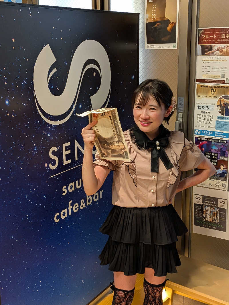 きんのんさんのSENSE saunaのサ活写真