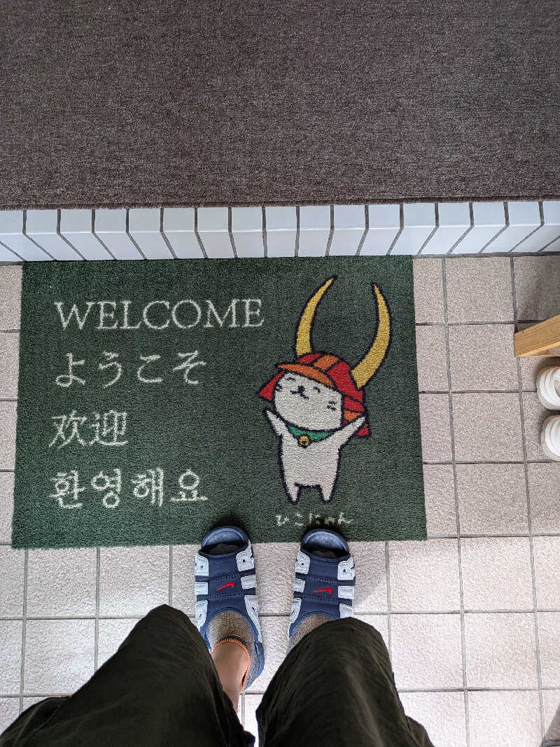 きんのんさんの花里温泉のサ活写真