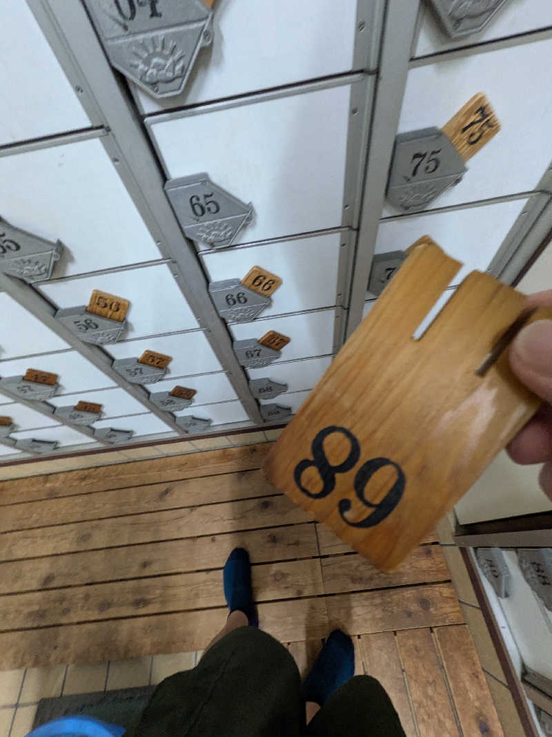 きんのんさんの(有)おーごん湯のサ活写真