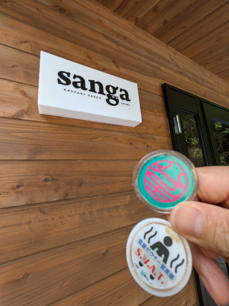 きんのんさんのKanzaki Sanga Saunaのサ活写真