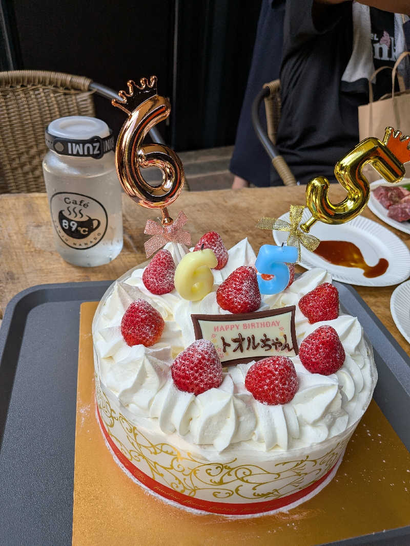 きんのんさんのKanzaki Sanga Saunaのサ活写真