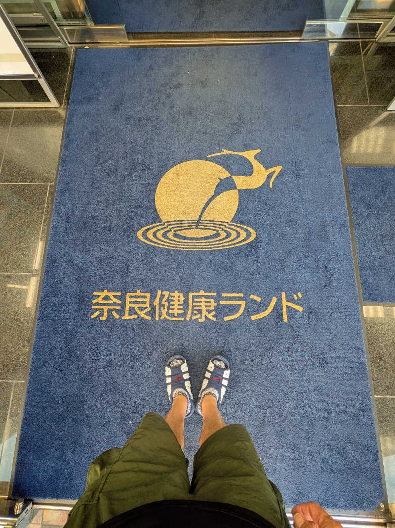 きんのんさんの奈良健康ランドのサ活写真