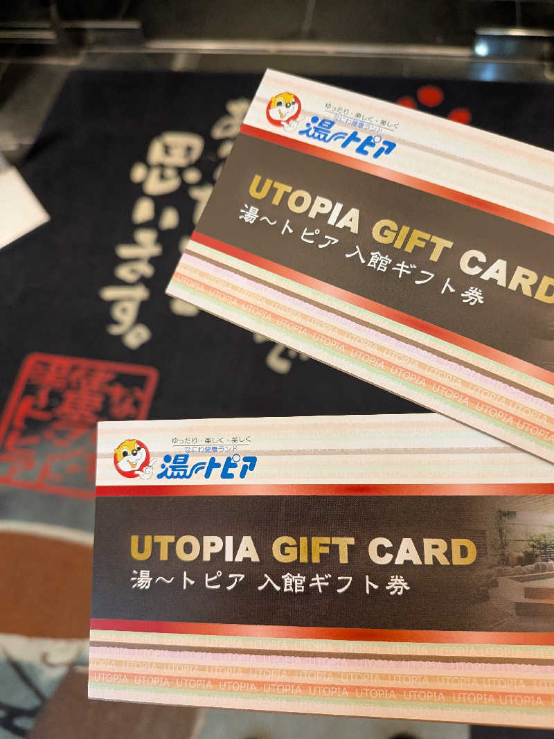 きんのんさんのなにわ健康ランド 湯〜トピアのサ活写真