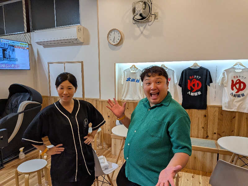 きんのんさんの入船温泉のサ活写真