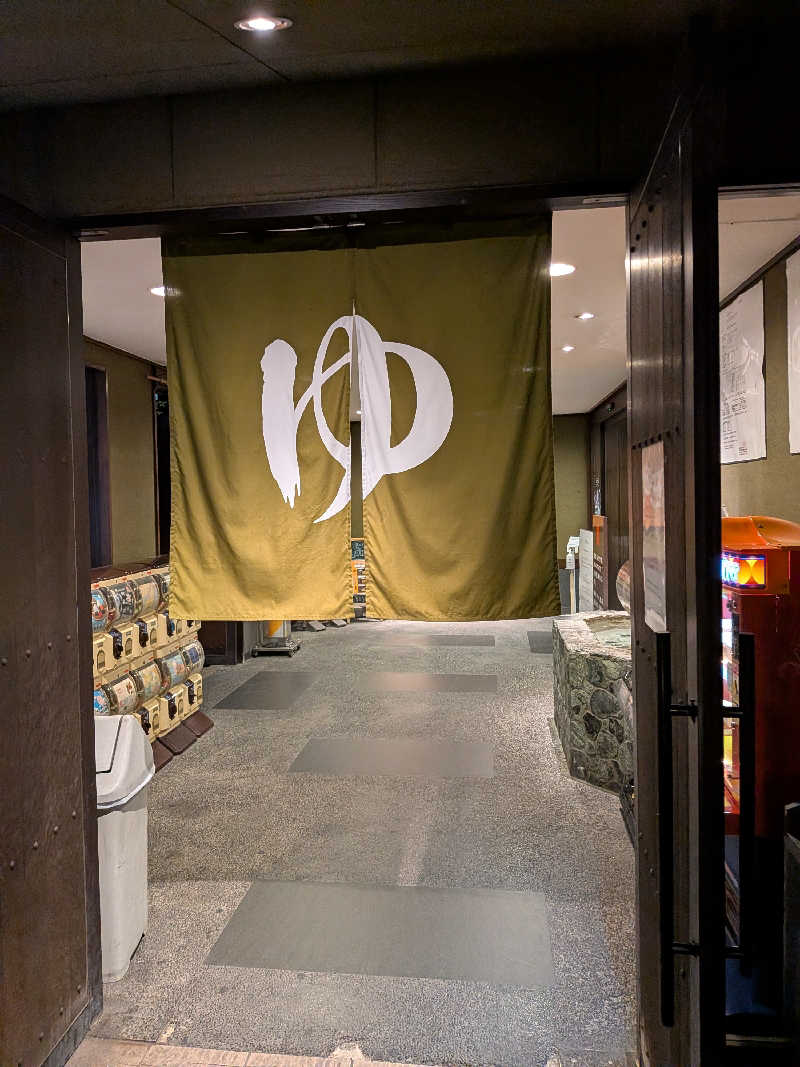 きんのんさんの極楽湯東大阪店のサ活写真