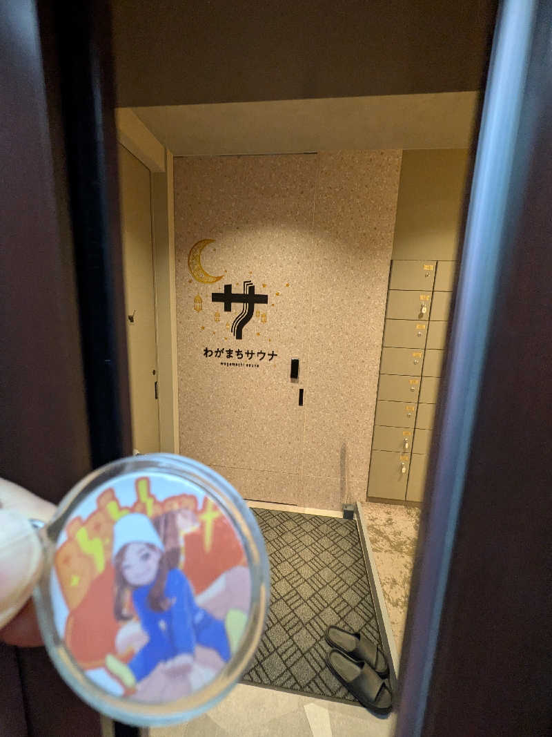 きんのんさんのわがまちサウナ 大阪野田のサ活写真