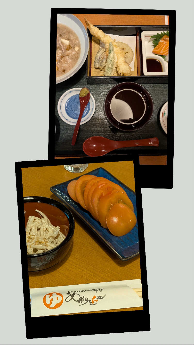 きんのんさんのスパリゾート雄琴 あがりゃんせのサ活写真