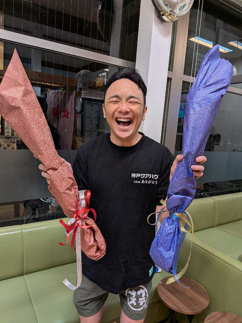 きんのんさんの朝日温泉のサ活写真