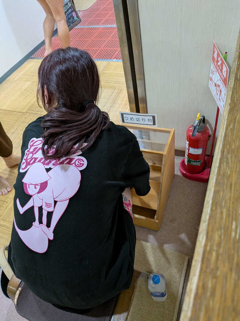きんのんさんのグランドサウナ心斎橋のサ活写真