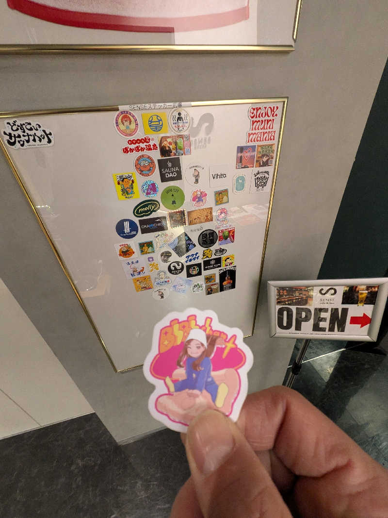 きんのんさんのSENSE saunaのサ活写真