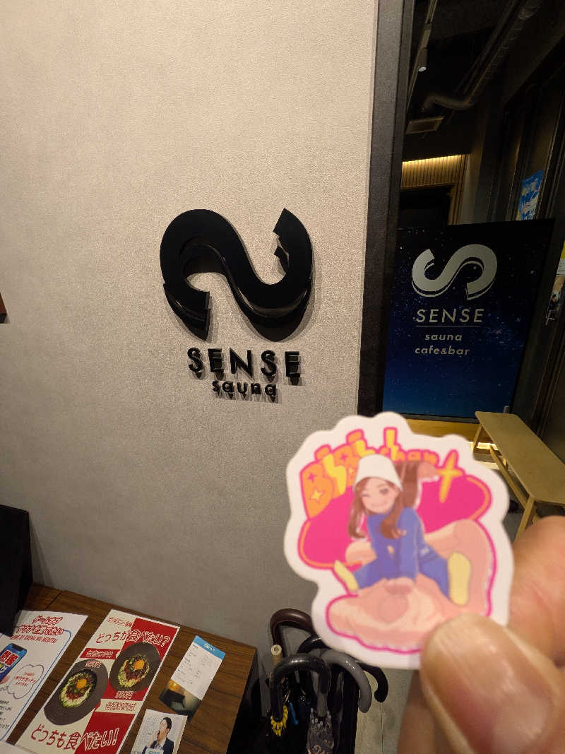 きんのんさんのSENSE saunaのサ活写真
