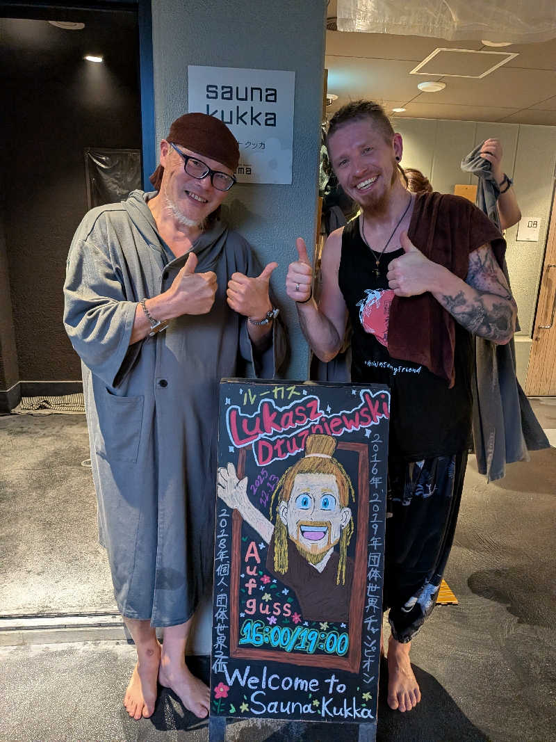 きんのんさんの花園温泉 sauna kukkaのサ活写真