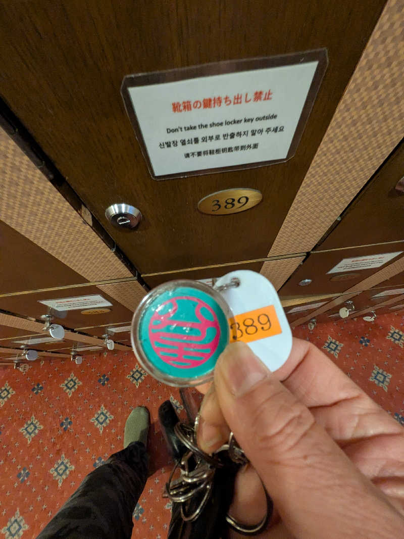 きんのんさんのグランドサウナ心斎橋のサ活写真