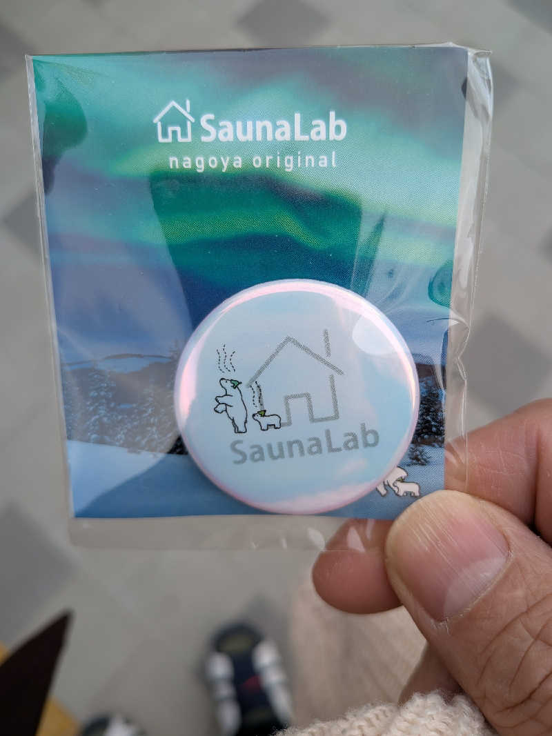 きんのんさんのSaunaLab Nagoya (サウナラボ名古屋)のサ活写真