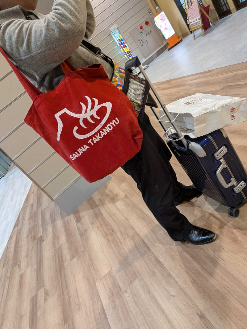 きんのんさんの天然温泉 中川コロナの湯のサ活写真