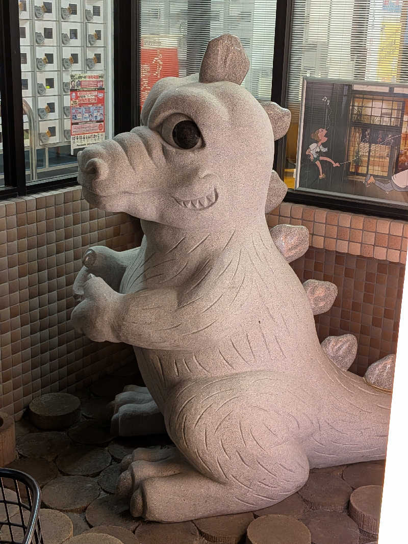 きんのんさんの福徳温泉のサ活写真