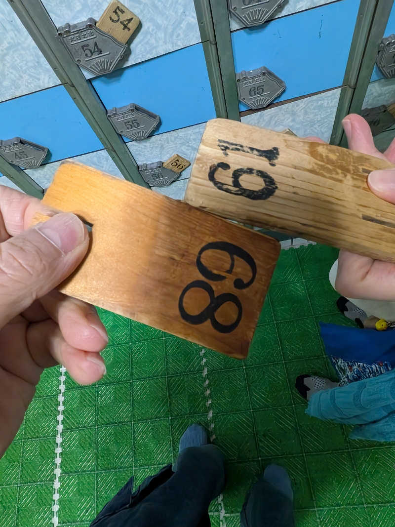 きんのんさんの日の本湯のサ活写真