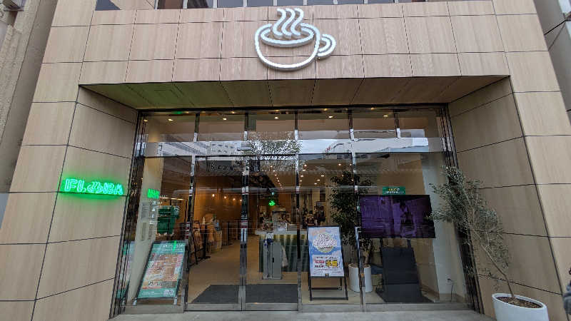 NSKさんのFLOBA(フローバ)のサ活写真