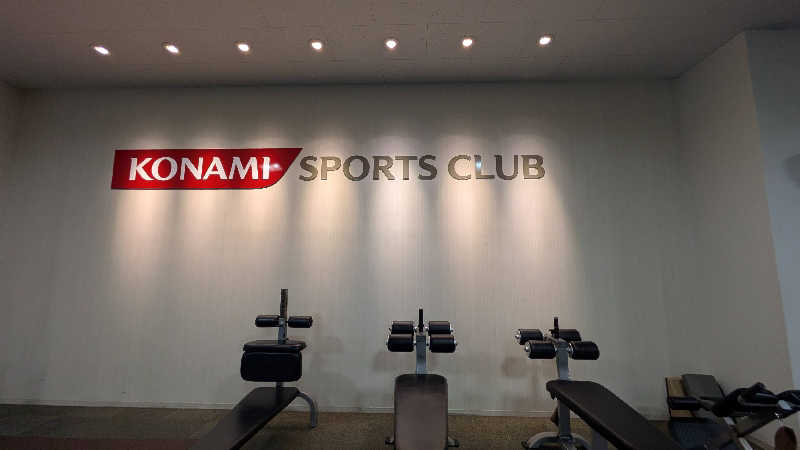 NSKさんのコナミスポーツクラブ 川口のサ活写真