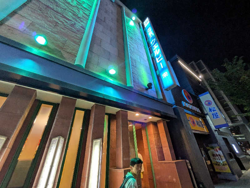 NSKさんのウェルビー栄のサ活写真