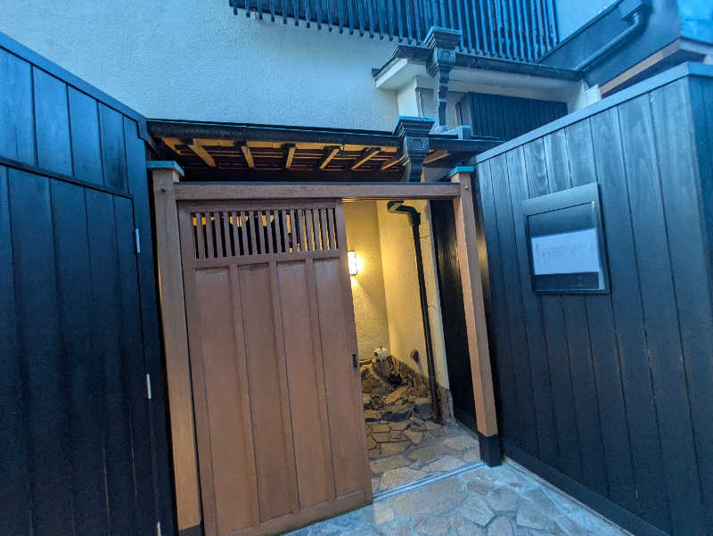 NSKさんのあかざる神楽坂SAUNAのサ活写真