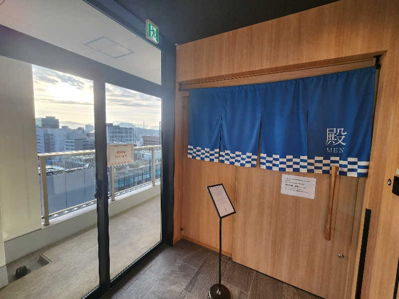 tamaさんのカンデオホテルズ広島八丁堀のサ活写真