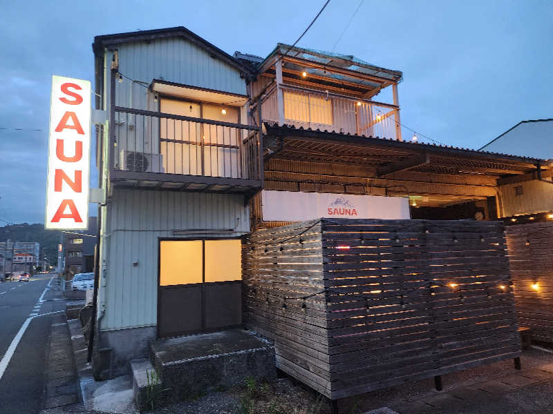 tamaさんのSAUNA グリンピアのサ活写真