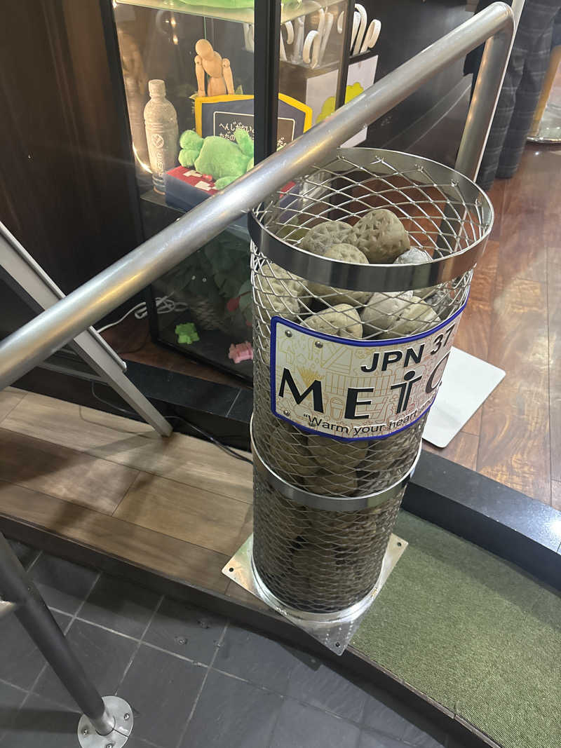 |´∀`).。oO(🐯さんの湯乃泉 草加健康センターのサ活写真