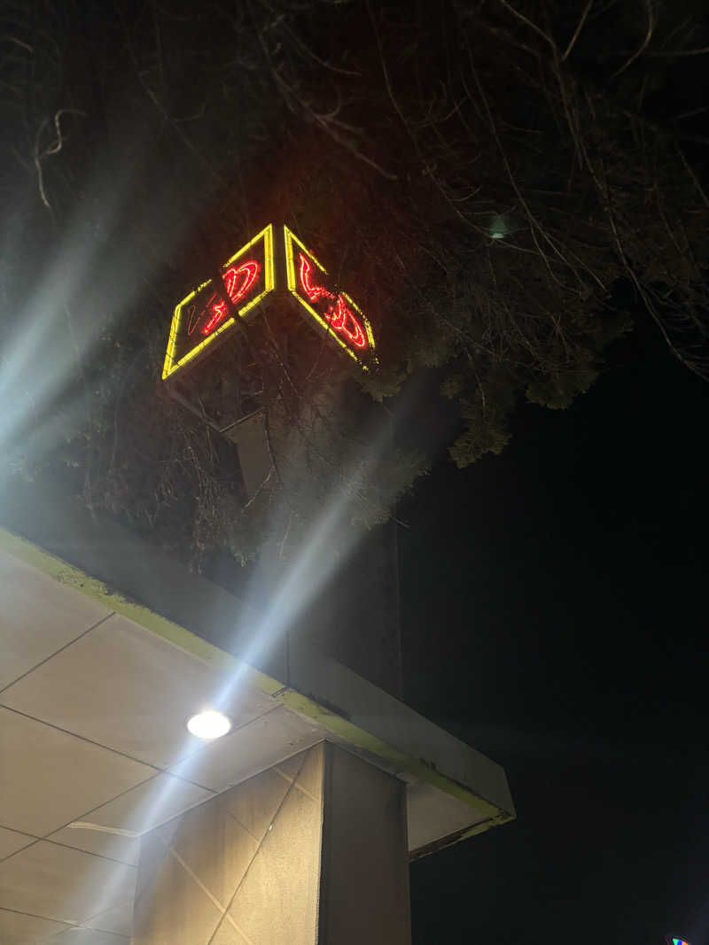 |´∀`).。oO(🐯さんの越谷天然温泉美人の湯 ゆの華のサ活写真