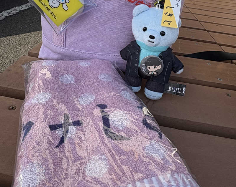 まいんまいんちゃんさんのサウナしきじのサ活写真