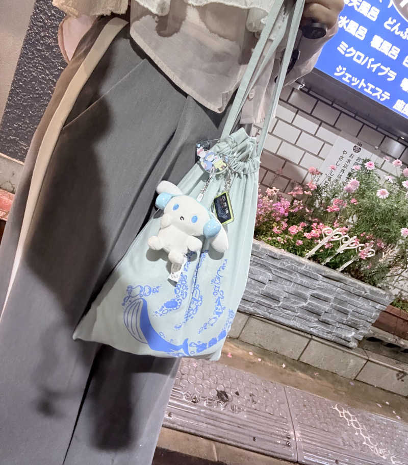 まいんまいんちゃんさんの天然温泉 湯どんぶり栄湯のサ活写真