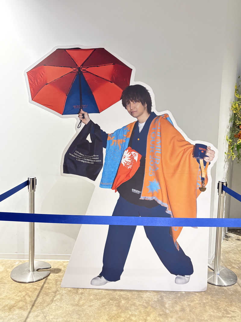 まいんまいんちゃんさんの改良湯のサ活写真