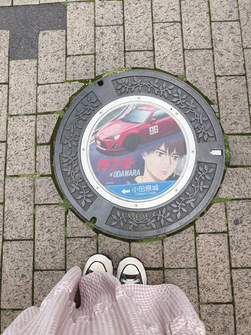 まいんまいんちゃんさんの山賊サウナのサ活写真
