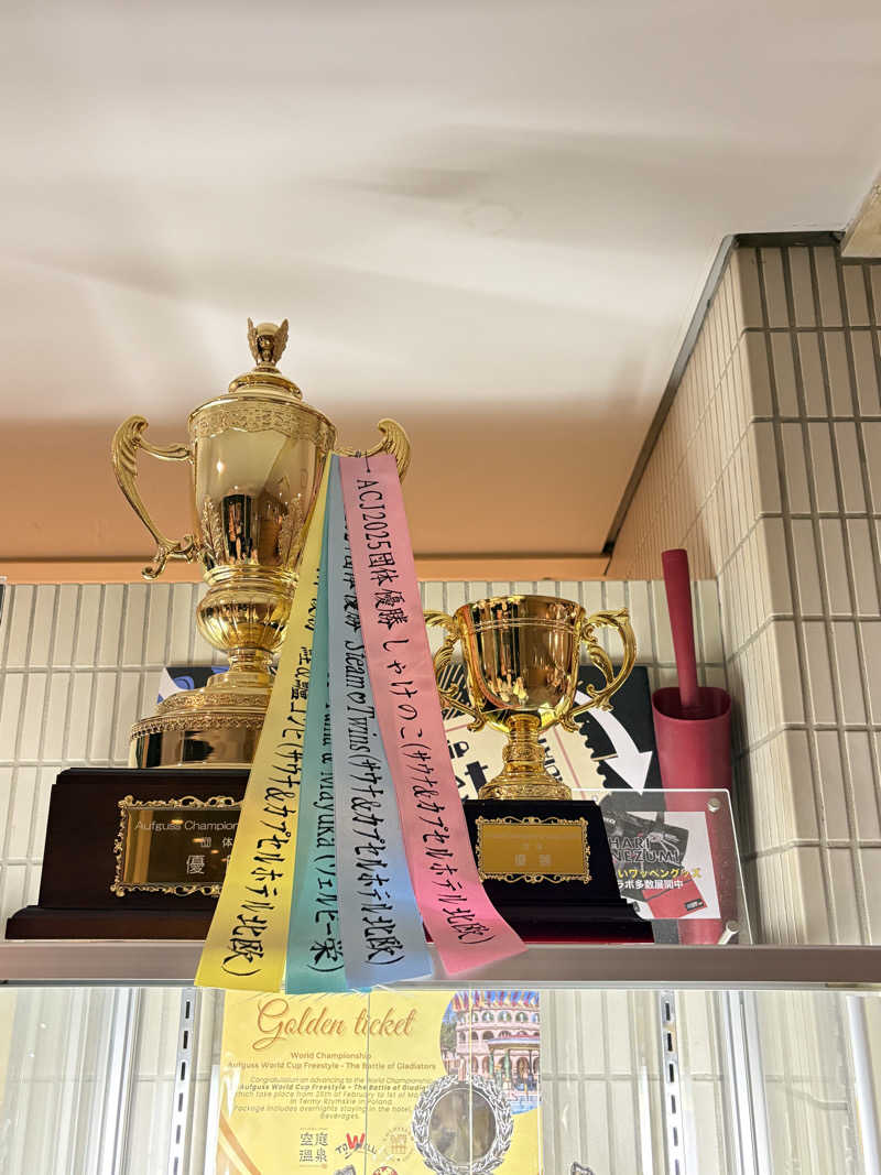 まいんまいんちゃんさんのサウナ&カプセルホテル 北欧のサ活写真