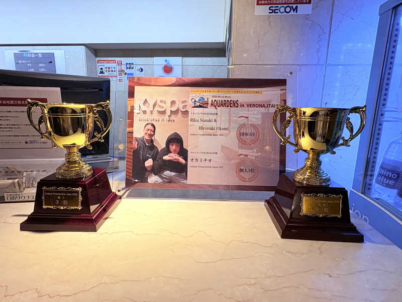 まいんまいんちゃんさんのスカイスパYOKOHAMAのサ活写真