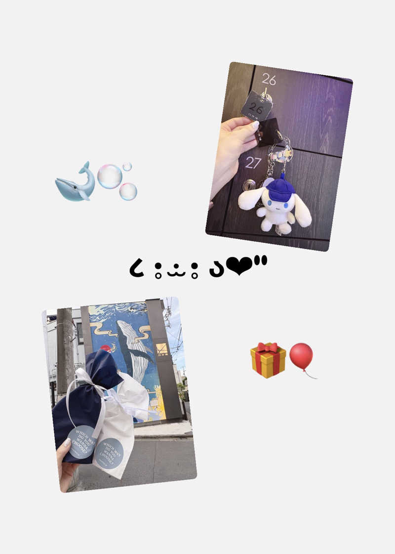 まいんまいんちゃんさんの改良湯のサ活写真