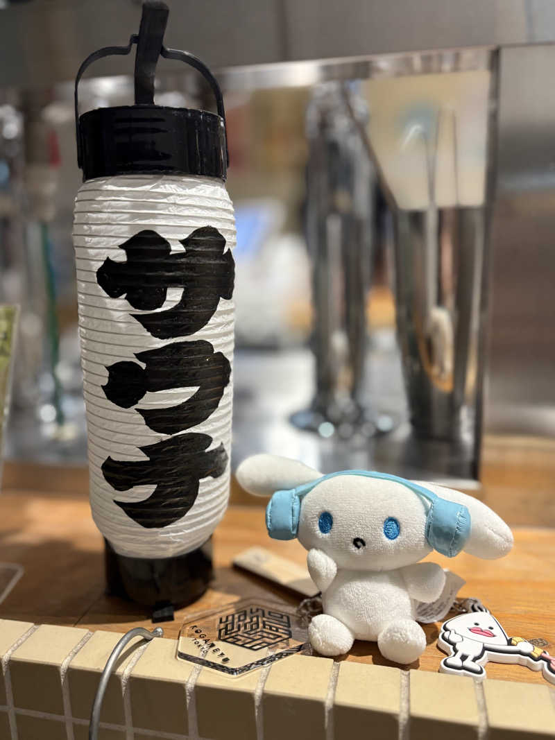 まいんまいんちゃんさんの黄金湯のサ活写真