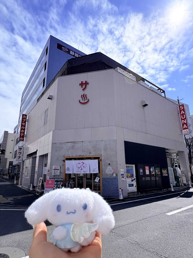 まいんまいんちゃんさんの泊まれるサウナ屋さん 品川サウナのサ活写真