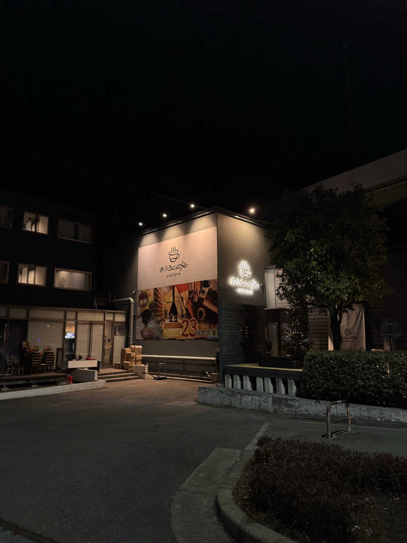 かいたろすさんのおふろcafé utataneのサ活写真