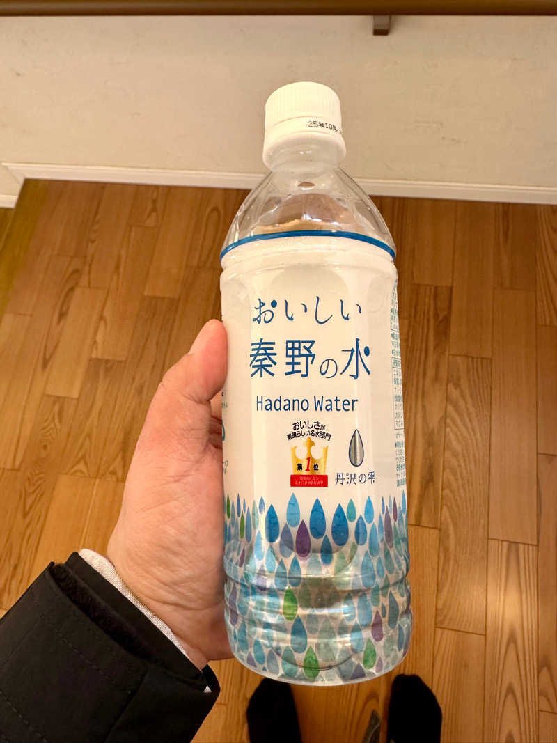 “ととのいビギナー”カブーさんの名水はだの富士見の湯のサ活写真
