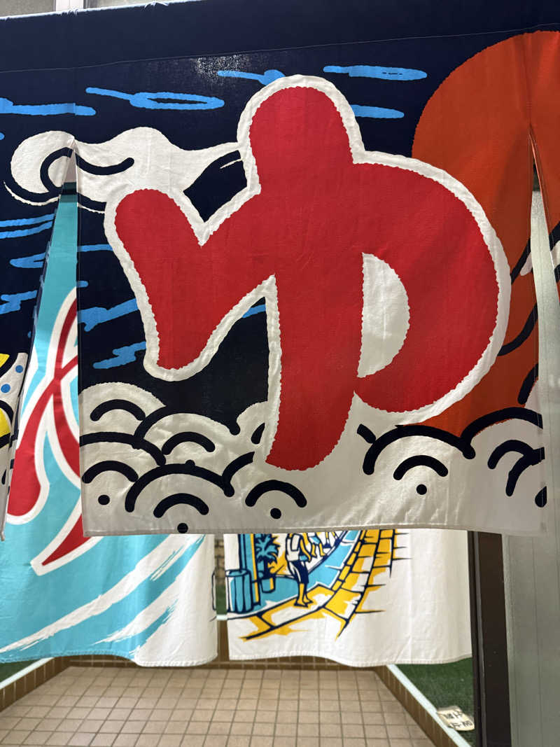 meeスパさんの天六温泉のサ活写真