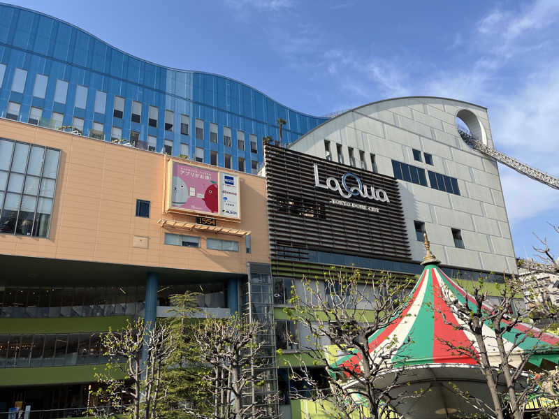 まえしゅんさんの東京ドーム天然温泉 Spa LaQua(スパ ラクーア)のサ活写真