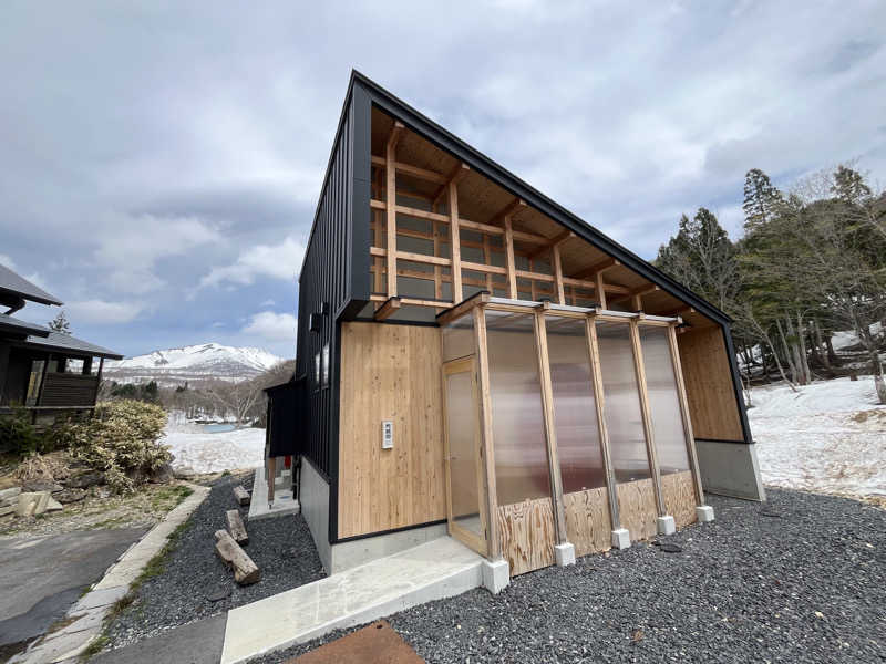 まえしゅんさんの変若水の湯 つたやのサ活写真