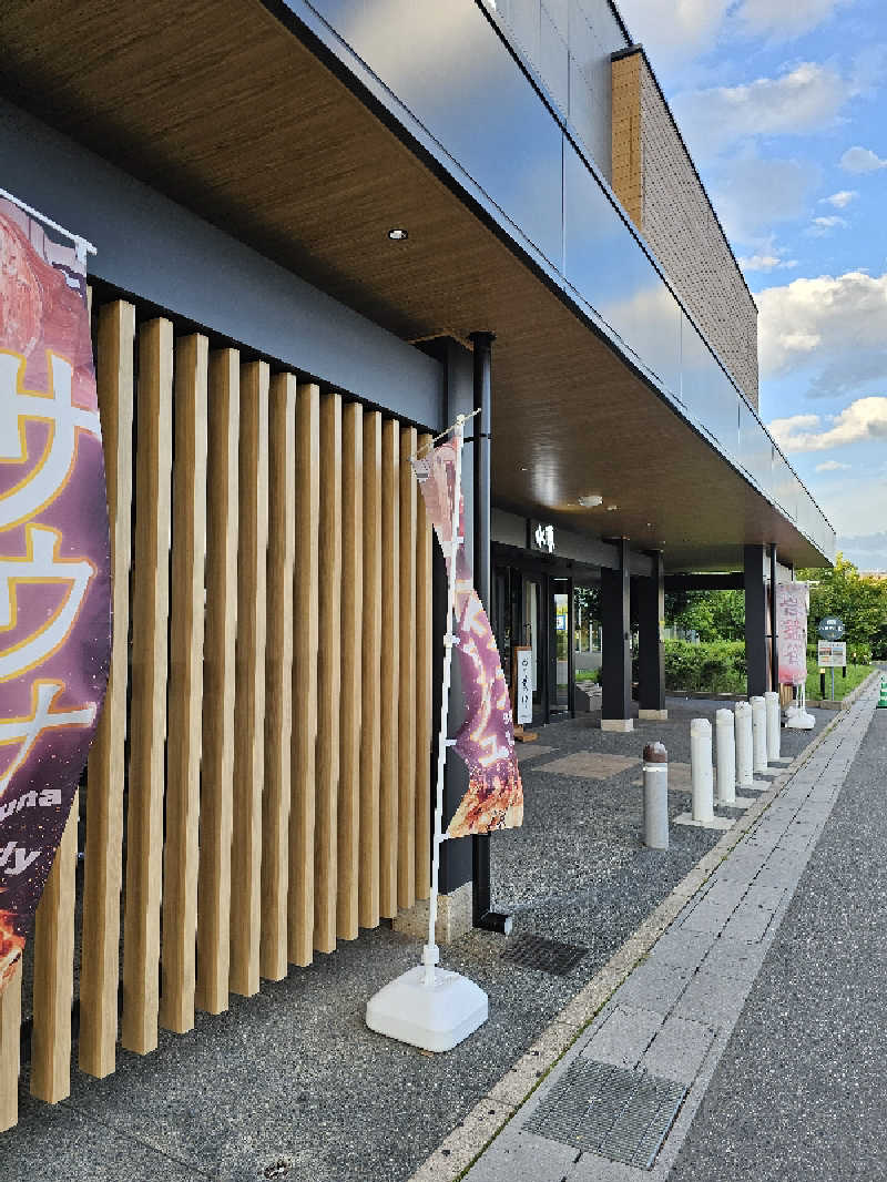 ひよこさんの草津湯元 水春のサ活写真